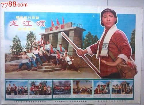 药师资格证怎么仿制